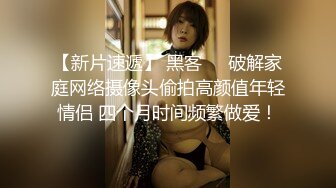 【新片速遞】  电子厂保安女工宿舍无门女厕暗藏摄像头偷拍❤️众多的小姐姐各种姿势嘘嘘