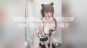 JDMY017.密友.第十七集.精东影业