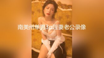 kcf9.com-【经典佳作女神场】探花鼻祖，【全国探花】，3000外围美女，胸大腰细完美身材，连干两炮 (2)