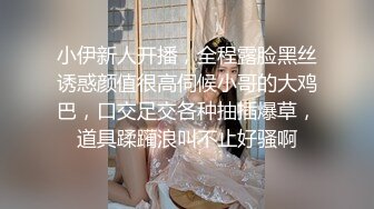 最新流出顶级约炮大神【OK嘎得】接连2次约会极品露脸大一学生嫩妹，床上站立无套爆肏娇喘销魂