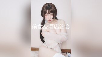 【新片速遞】 2022新流出乐橙酒店绝版紫荆花房偷拍❤️没啥性经验的小哥摸索怎么进入女朋友紧实的逼