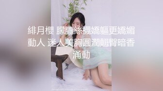 推特大神KK真实约炮-大一网袜嫩妹萝莉 扛长腿操炮架子 呻吟完美动听