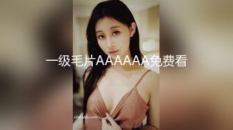 【真实孕妇】刚生了几个月 漂亮小少妇的儿子睡了 哺乳期的性欲好强，自慰撒尿，挤奶卖骚完，赶紧去喂奶 (4)