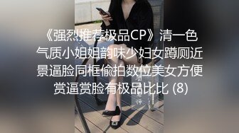 城中村 一百爱情 ·  公务员老熟客，快刀斩乱麻，1.37秒插入 2.15秒结束！ 