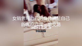 抖音知名大奶网红美女『Queen.Lin知了』私拍全裸劲歌热舞 口中含着自慰棒表情超诱惑