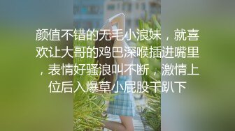 刺激剧情女郎带上全套和几个猛男玩拳击没等打完衣服都给脱光了菊花阴道一起干