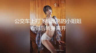 亚裔长相女优混欧美AV圈Jizzy Jobs合集【69V】 (14)