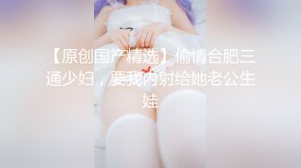 【青龙探花】新晋老哥约操外围御姐，上来先脱光光，埋头吃吊口嗨很棒，美臀骑乘套弄爆操