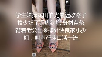 【超推荐❤️会尊享】麻豆传媒正统新作兄弟的清純女友