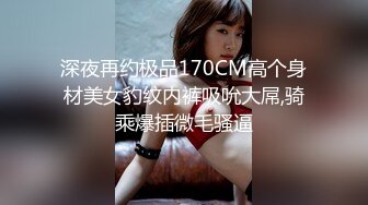 小美女女友的高潮控制