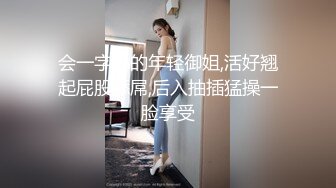 金色短发大耳环妹子，大长腿穿上开档黑丝特写口交掰穴后入猛操