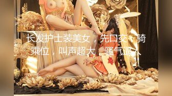 【极品❤️淫奴少女】二代CC✨ 超顶大屌战神爆菊肛交淫奴 紧致包裹疯狂抽送 酥麻后庭美妙呻吟