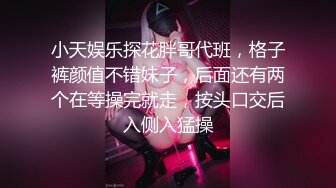 麻豆传媒&amp;兔子先生TZ-053 泡泡浴 中出G奶美少女