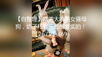 【新片速遞】  ✨婚房直播✨新娘中途打电话聊骚✨聊完受不了就开始自慰，这么淫荡吧！太反差了！！[1,000.41M/MP4/01:50:56]