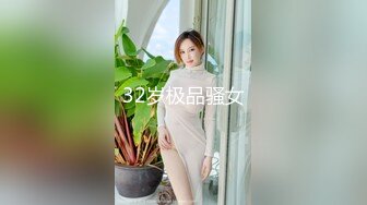 [原創錄制](sex)20240207_轻舞魅影