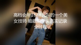 7-25叼嘿哥勾搭实战_找了一个快餐，少妇人妻，温柔配合很nice