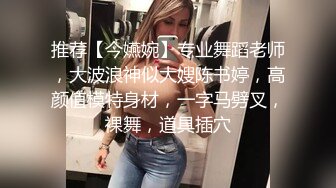 MDX-0238-1时间停止器之痴女空姐的逆袭-寻小小