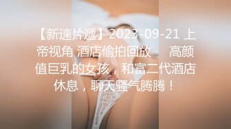 【独家】各地恶俗婚闹视频合集流出!