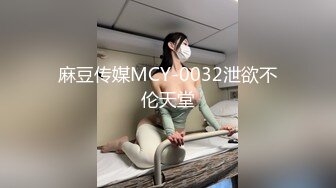 【新速片遞】 商场女厕偷拍长发红唇美少妇❤️肉肉的鲍鱼一条细逼缝