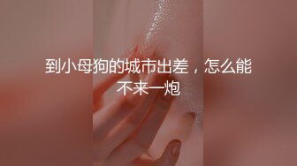 别人的老婆就是舒服