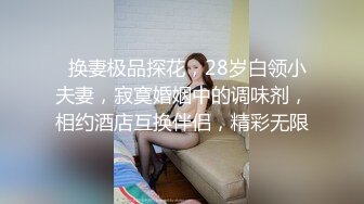 就是诱惑你，好身材喔。