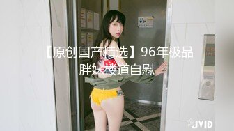 [2DF2] 《按摩店小粉灯》村长最近买码中了几千块约了个萝莉小妹酒店开房抱起来草[BT种子]