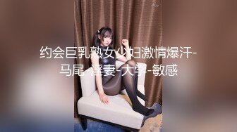 国产AV 爱豆传媒 ID5292 女友被强奸我却有了反应 雯茜