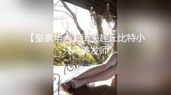 女人还可以这么玩