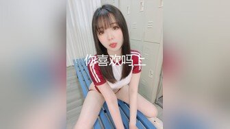 星空传媒 XKTC-055 儿子压力大性感女家教来解压