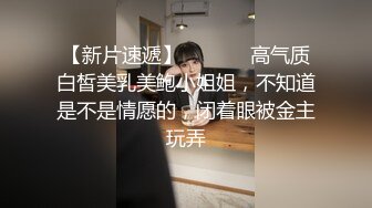 ⚫️⚫️顶流网红！推特高颜露脸极品女神嫩妹【咬一口兔娘】私定，瑜伽私教课芭比裤骆驼齿全裸一字马无毛美鲍十分诱人