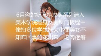 小羊没烦恼约炮金主被实锤！抖音 400 万女网红小羊出轨 约炮金主啪啪视频流出 独家首发 (4)