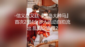 【本站独家赞助】台湾SWAG达人弥荳子与炭治郎の私夜生活看美美弥荳子私下如何褪去和服做最害羞的事情