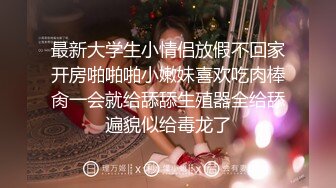 商场女厕超近距离偷窥红裙美少妇的极品美鲍