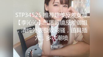 小马寻花约气质甜美外围小少妇  手伸进内裤揉搓肥穴 镜头前深喉扛起大长腿