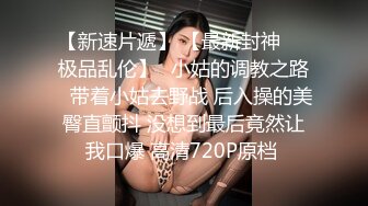 SWAG 巨乳G奶的诱惑 欣宝