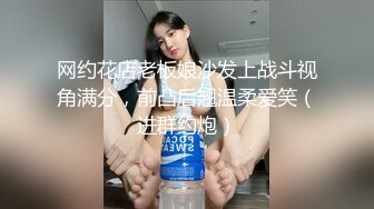 天花板级清纯白虎女神【米胡桃】 小可爱圣诞裙攻速套装 主动坐上大鸡巴，看看小鹿怎么把自己的小骚穴给干喷的 1