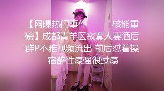 双飞清纯美眉 同公司的两个漂亮美女职员 被轮流无套输出 内射 最幸福的连续中出