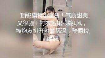 家庭摄像头破解真实偸拍，性生活和谐的小夫妻不管白天晚上来感觉就搞，苗条娇妻很耐肏床上干完地上扎马步干 (1)