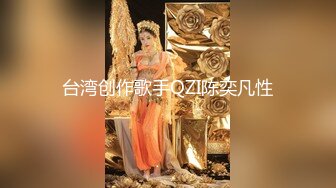  超白嫩小媳妇和男友对着镜头摸逼揉丰满大奶兴奋插骚穴交啪啪收着礼物还享受性爱