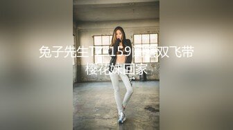 你的巨乳女友 - 樂樂