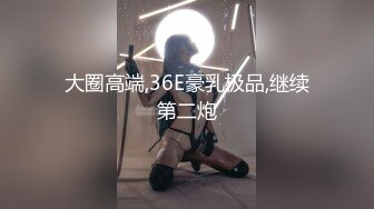 DA-27 大象传媒 已婚女性不满老公性生活