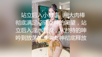 广东极品少妇性感淫妻『婷婷』户外露出自慰 群P淫乱 马路中间做爱 电梯口露出做爱