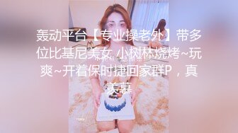 今天来找我特地买了这套制服还有个小玩具说今天要高潮好多次 后面在客厅后入 阳台窗帘没拉上还好没被对面的人看到