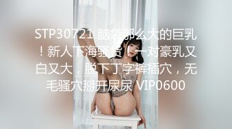 RAS-367淫逼前任婚外NTR高潮出水被迫出軌