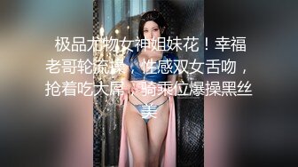 源码高清录制《小伟哥极品外围女探花》酒店约嫖校服兼职妹先玩一会逼啪啪