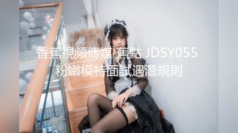  眼镜伪娘 只因我太美小鸡鸡每天都跳舞 今天小哥哥快射了想拔出来缓缓