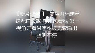 又见极致丰臀纹身熟女，韵味十足