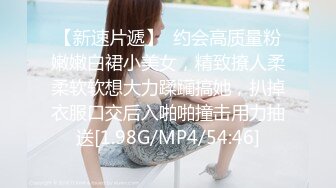 最新10月无水订阅！顶级女王，专业BDSM调教师【shazna】推特福利，捆绑群调医疗调教 (1)