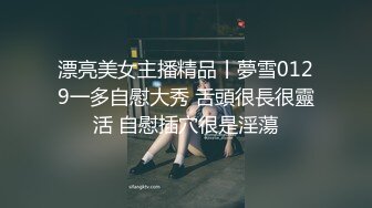 [2DF2]野狼出击老哥约了个肉肉身材少妇啪啪，口交舔弄后入抽插骑坐特写表情猛操 -  [BT种子]