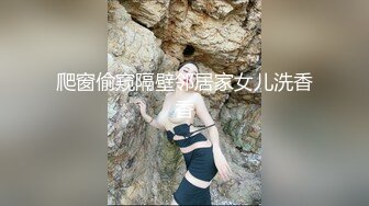 《魔手外购极品厕拍》商业城女厕偸拍多位少女少妇熟女方便，后位先拍脸再拍大白屁股，微胖小妹尿量惊人看得出来憋好久了 (9)